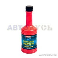 4607030880365 TP301 3TON