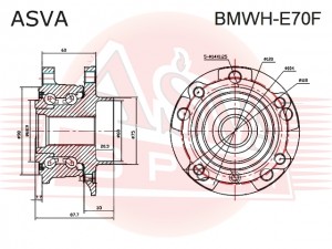 2000079570181 BMWH-E70F ASVA