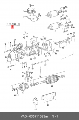 Стартер 035 911 023 M VAG