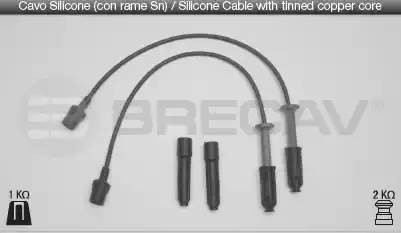 Деталь 08529 BRECAV