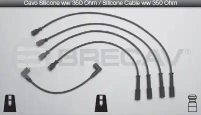 Деталь 07526 BRECAV