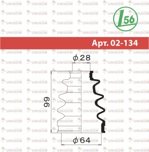 Пыльник ШРУСа 02134 1 56 MARUICHI