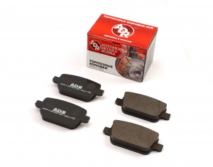 Колодки тормозные дисковые ADR130321 ADR