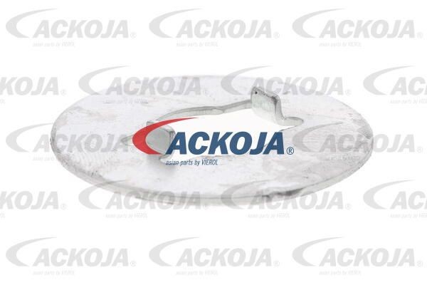 Тяга рулевая A70-9624 ACKOJA