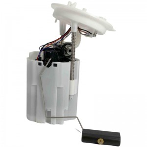 Насос электрический топливной системы в сборе EFM1151705 ACHR