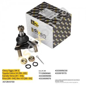 Опора шаровая подвески AS12B43150 ASDIXON
