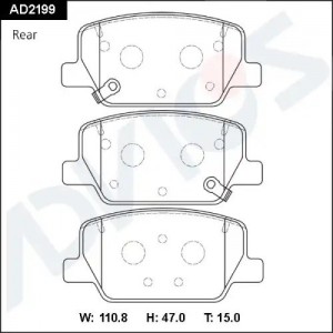 Деталь AD2199 ADVICS
