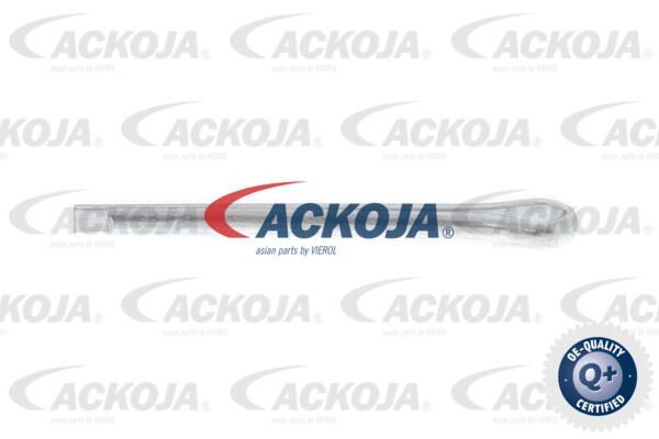 Наконечник рулевой тяги A70-1200 ACKOJA