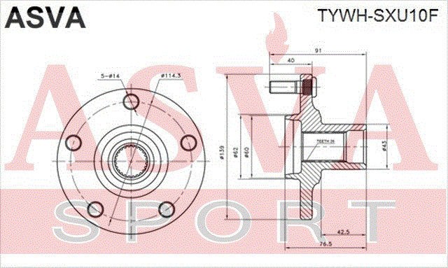 Подшипник ступицы колеса со ступицей (комплект) TYWH-SXU10F ASVA