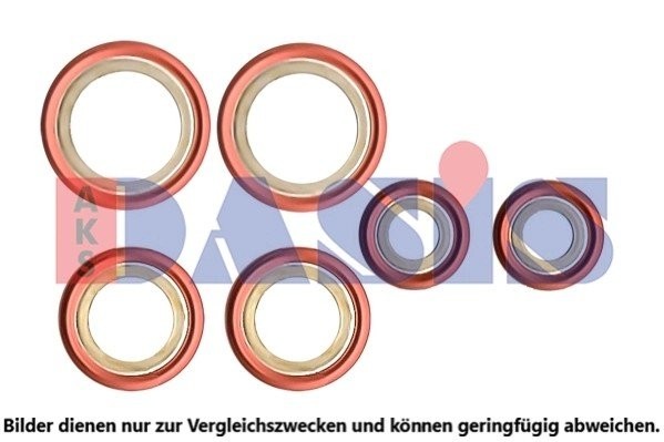 Деталь 909004N AKS DASIS