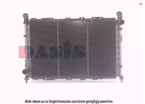 Радиатор охлаждения ДВС 010250N AKS DASIS