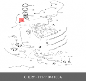 ТРУБКА ТОПЛИВНАЯ T11-1104110DA T111104110DA CHERY