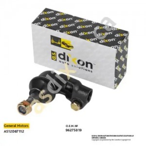 Наконечник рулевой тяги AS12D87112 ASDIXON