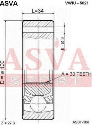 ШРУС VWIU-5021 ASVA