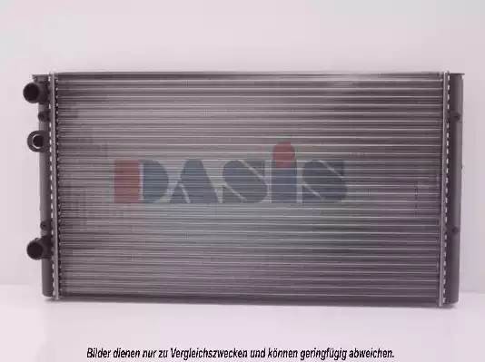 Радиатор охлаждения ДВС 041240N AKS DASIS