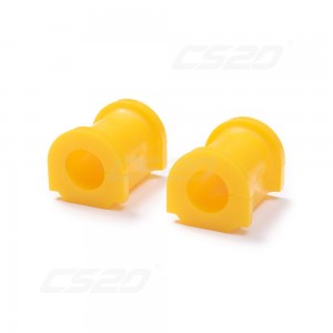 Втулка стабилизатора 05548 CS20