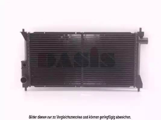 Деталь 020220N AKS DASIS