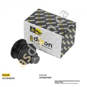 Опора шаровая подвески AS12B46350 ASDIXON