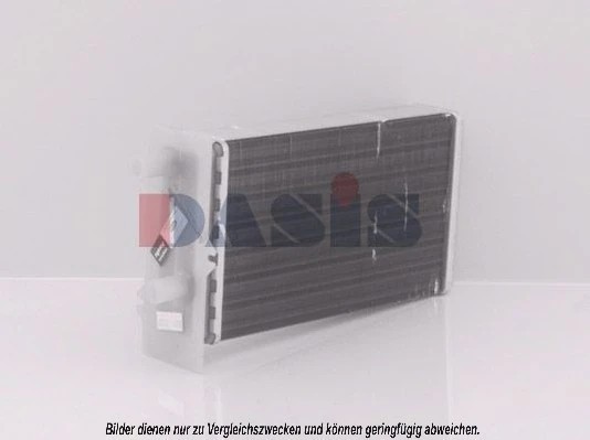 Радиатор отопителя 039010N AKS DASIS