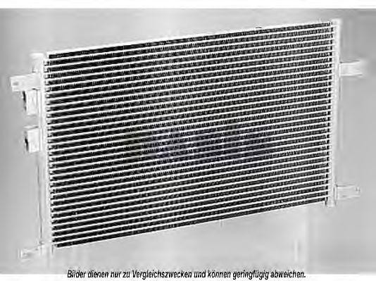 Радиатор кондиционера 012130N AKS DASIS