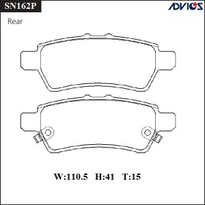 Колодки тормозные дисковые SN162P ADVICS