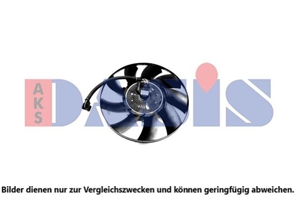 Деталь 028002N AKS DASIS