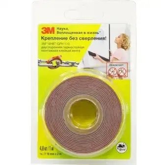 Деталь GPH11019MMX2M 3M