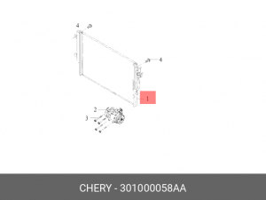 Радиатор кондиционера 301000058AA CHERY