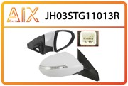 Зеркало заднего вида JH03STG11013R AIX