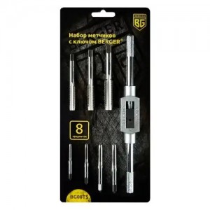 Набор метчиков с ключом 8 предметов BG08TS BERGER