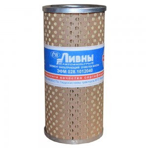 Фильтр масляный гидравлической системы 0281012040 LIVNY