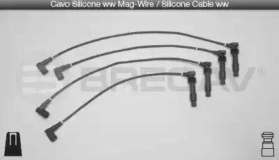 Деталь 09548 BRECAV