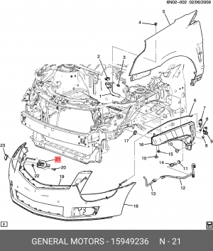 Форсунка стеклоомывателя 15949236 CADILLAC