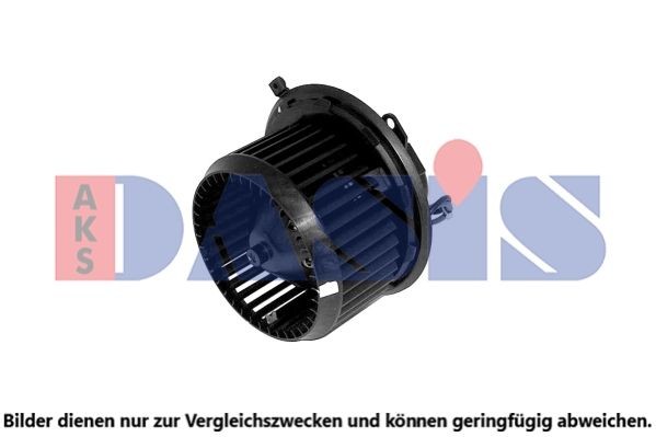 Деталь 018025N AKS DASIS