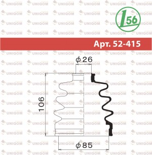 Пыльник ШРУСа внешнего 52415 1 56 MARUICHI