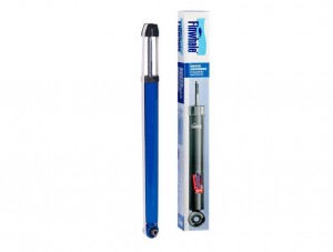 4041715233532 25063GU FINWHALE