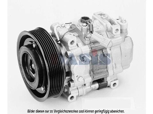 Компрессор кондиционера 858440N AKS DASIS