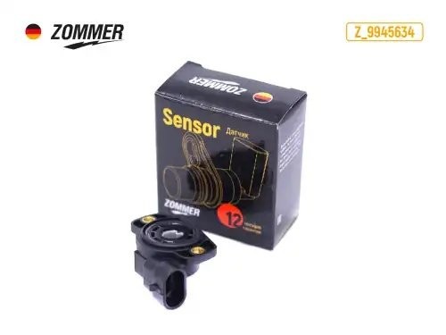 Датчик положения дроссельной заслонки Z_9945634 ZOMMER