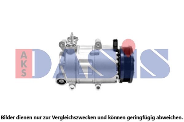 Деталь 850096N AKS DASIS