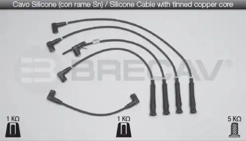 Деталь 04514 BRECAV