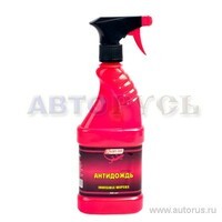 Антидождь TH700 3TON