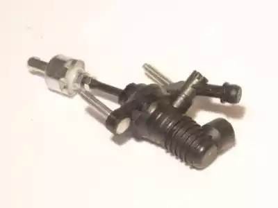 Цилиндр сцепления главный CMT150 AISIN