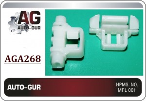 КЛИПСА КРЕПЕЖНАЯ AGA268 AUTO GUR