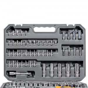 Набор инструментов универсальный 94 предмета, пласт.кейс AT-94-05 AIRLINE