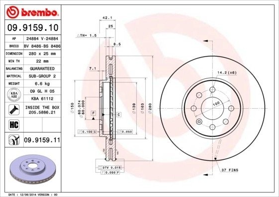 Диск тормозной BS8486 BRECO