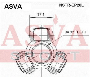 2000030890013 NSTR-EP20L ASVA