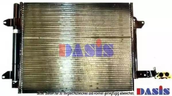 Радиатор кондиционера 042011N AKS DASIS