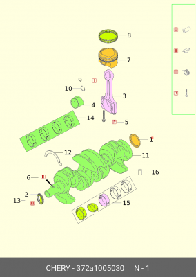 Сальник коленвала 372A1005030 CHERY