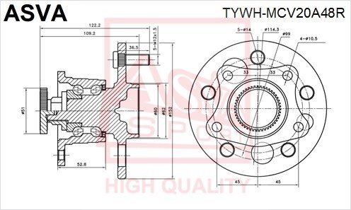 Ступица колеса TYWH-MCV20A48R ASVA
