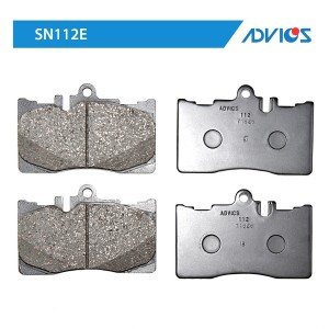 Колодки тормозные дисковые SN112E ADVICS